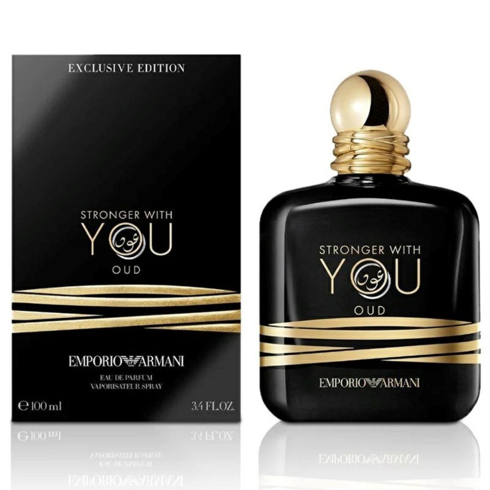 Emporio Armani Stronger With You OUD 100ml